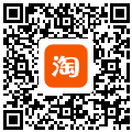淘宝二维码