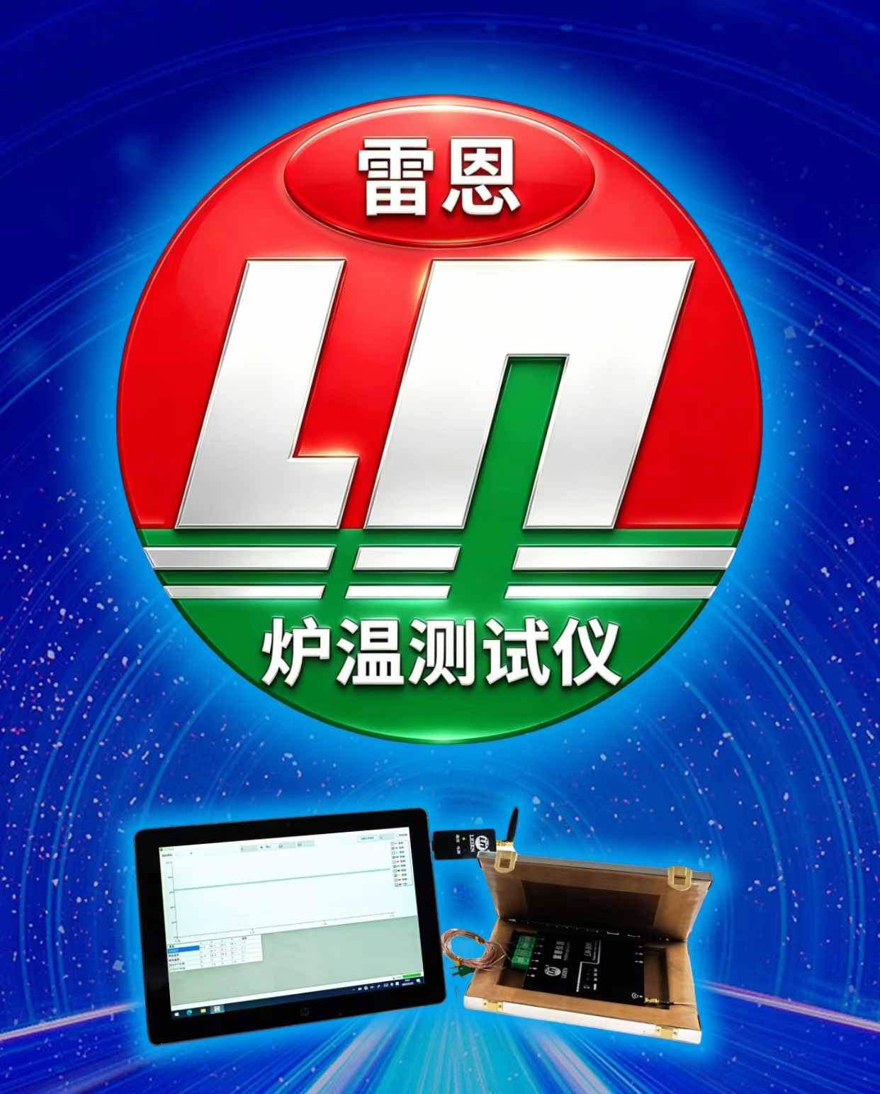 发货现场